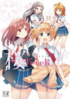 桜Trick　7巻【電子書籍】[ タチ ]