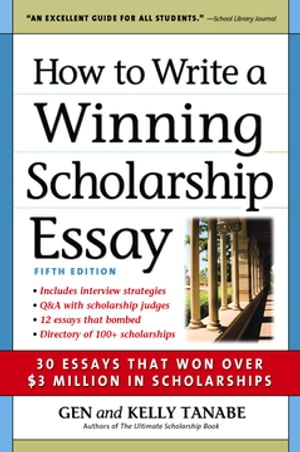 How to Write a Winning Scholarship Essay