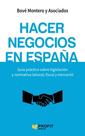 Hacer negocios en España. Ebook