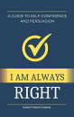 ＜p＞"I Am Always Right: A Guide to Self-Confidence and Persuasion" is a transformative handbook that equips individuals with the essential skills and mindset to navigate life with unwavering confidence and persuasive influence. Beginning with an exploration of the fundamental concept of self-confidence, the book delves into its significance and provides actionable strategies for its cultivation. Through an understanding of the psychology behind being right, readers learn to identify and overcome cognitive biases, paving the way for more rational decision-making. The art of self-persuasion is then dissected, offering practical techniques such as positive affirmations, visualization exercises, and effective self-talk strategies. Building on this foundation, the book guides readers through the intricacies of persuasion, emphasizing trust-building, communication mastery, and impactful influencing strategies. Handling disagreements and conflicts with finesse becomes second nature as readers are introduced to conflict resolution techniques and assertiveness-building exercises. They learn to maintain composure, set boundaries, and navigate challenging situations with confidence and grace. The journey toward personal growth and resilience is also charted, with insights on overcoming setbacks, learning from mistakes, and fostering a growth mindset. Finally, readers are empowered to apply these principles across various facets of life, from professional endeavors to personal relationships, ensuring holistic development and success. With its engaging narrative and practical wisdom, "I Am Always Right" stands as a beacon of guidance, empowering readers to unlock their full potential and master the art of self-assurance and persuasion.＜/p＞画面が切り替わりますので、しばらくお待ち下さい。 ※ご購入は、楽天kobo商品ページからお願いします。※切り替わらない場合は、こちら をクリックして下さい。 ※このページからは注文できません。