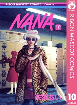 NANAʥʡ 10Żҽҡ[  ]