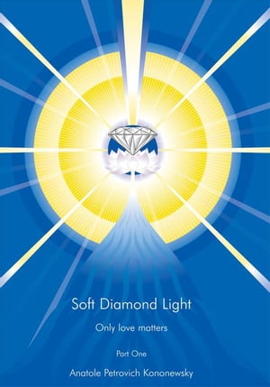 Soft Diamond Light