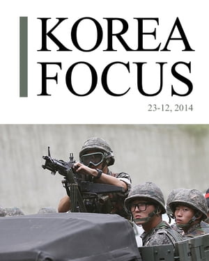 Korea focus - December 2014