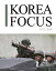 Korea focus - December 2014