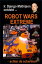 Robot Wars Extreme, 2001