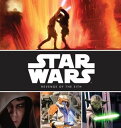 Star Wars: The Prequel Trilogy Stories: Star Wars: Revenge of the Sith【電子書籍】