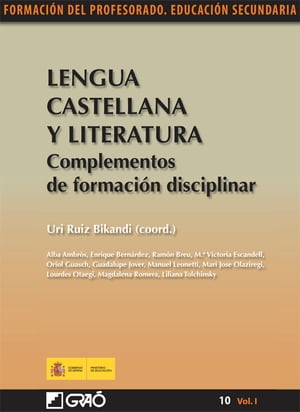 Lengua Castellana y Literatura. Complementos de formación disciplinar
