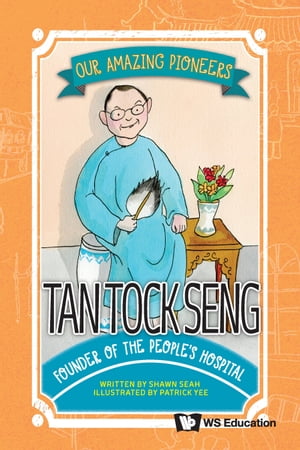 Tan Tock Seng