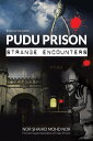 ŷKoboŻҽҥȥ㤨Pudu Prison Strange EncountersŻҽҡ[ Nor Shahid Mohd Nor ]פβǤʤ468ߤˤʤޤ