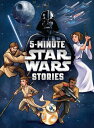 5-Minute Star Wars Stories【電子書籍】