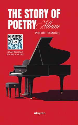 ŷKoboŻҽҥȥ㤨The Story of PoetryŻҽҡ[ Kartik Ahuja ]פβǤʤ415ߤˤʤޤ