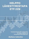 Helppo l?hestymistapa etf:iin Tutustumisopas ETF