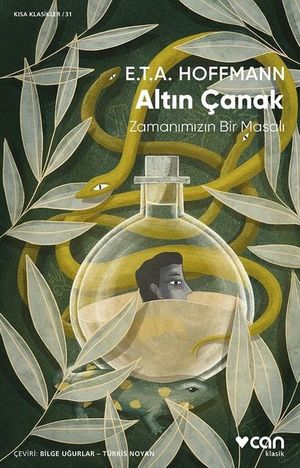 ŷKoboŻҽҥȥ㤨Alt?n ?anak - K?sa Klasikler 31Żҽҡ[ E.T.A. Hoffmann ]פβǤʤ212ߤˤʤޤ