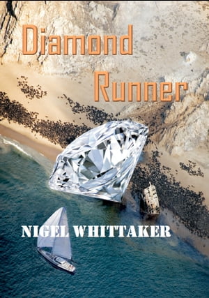 Diamond Runner