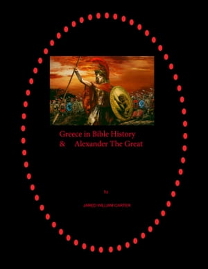 Greece in Bible History