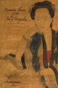 Courtesans and Opium Romantic Illusions of the Fool of Yangzhou【電子書籍】 Anonymous