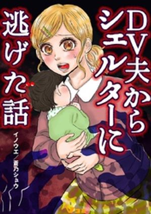 DVפ饷륿ƨ26Żҽҡ[ Υ ]