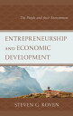 ＜p＞The U.S. is home to some of the largest corporations on the planet. American entrepreneurs spawned massive companies such as Facebook, Google, Apple, Amazon, and Oracle. Founders of these companies became very wealthy. Government entities and consumers benefited from the unmarketable products entrepreneurial visionaries developed. ＜em＞Entrepreneurship and Economic Development: The People and their Environment＜/em＞ provides in-depth case studies of contemporary entrepreneurs that are building the future. The author argues that the famous billionaire entrepreneurs of today such as Gates, Bezos, Zuckerberg, Bloomberg, Page, Brin, Ellison and others possessed individual drive and talent. However, it is also argued that talent may not be enough. Talent withers or thrives in its social, cultural, political and legal environment. The environment of the U.S. and its entrepreneurial "ecosystem" has been conducive to innovators and entrepreneurs of the past such as Benjamin Franklin, Levi Strauss, Henry Ford, and Andrew Carnegie and Thomas Edison. This book explores how both talent and context influence entrepreneurial development.＜/p＞画面が切り替わりますので、しばらくお待ち下さい。 ※ご購入は、楽天kobo商品ページからお願いします。※切り替わらない場合は、こちら をクリックして下さい。 ※このページからは注文できません。