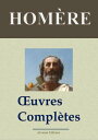 Hom?re : Oeuvres compl?tes Nouvelle ?dition enrichie | Arvensa Editions