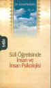 ŷKoboŻҽҥȥ㤨Sfi ??retisinde ?nsan ve ?nsan PsikolojisiŻҽҡ[ Cevad Nurbah? ]פβǤʤ36ߤˤʤޤ