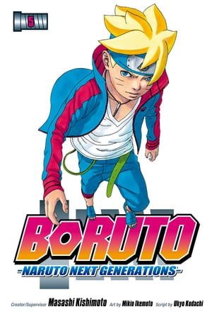 Boruto: Naruto Next Generations, Vol. 5 Ao