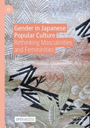 Gender in Japanese Popular Culture