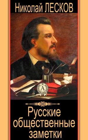ŷKoboŻҽҥȥ㤨֧ܧڧ ҧ֧ӧ֧ߧߧ ٧ѧާ֧ܧڡŻҽҡ[ ڧܧݧѧ ֧ܧ ]פβǤʤ162ߤˤʤޤ