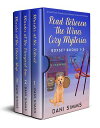 Read Between the Wines Cozy Mysteries Boxset Books 1-3 A Small Town Friends Culinary Cozy Mystery Series Box Set with Recipes【電子書籍】[ Dani Simms ]