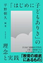 【中古】 センター英語［長文］ 2003年度 / 世界思想社教学社 / 世界思想社教学社 [単行本]【メール便送料無料】