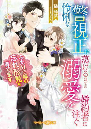 ئʷٻƢۤɤŮԤդǻФ˺ƤޤŻҸSSդۡŻҽҡ[ ͮ ]