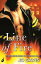 Line of Fire: The Firefighters of Station Five Book 4