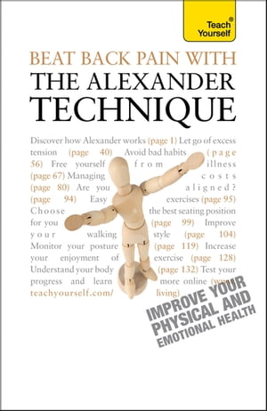 Beat Back Pain with the Alexander Technique