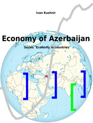 Economy of Azerbaijan