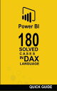 180 Solved Cases in DAX Language POWER BI: SOLVED CASES, #1【電子書籍】[ Ram?n Javier ...