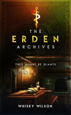 The Erden Archives They Might Be Giants【電子