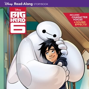 楽天市場】big hero 6の通販 楽天市場】big hero 6の通販