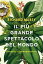 Il pi? grande spettacolo del mondo Botanica e immaginazioneŻҽҡ[ Richard Mabey ]