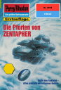 ŷKoboŻҽҥȥ㤨Perry Rhodan 2078: Die Pforten von ZENTAPHER Perry Rhodan-Zyklus 