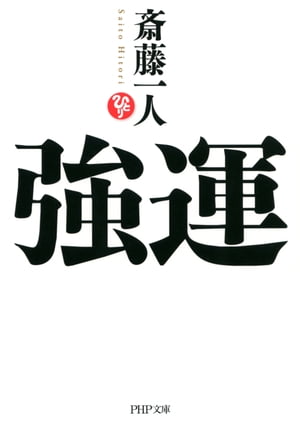 Żҽҡ[ ƣ ]