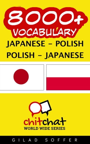 8000+ Vocabulary Japanese - Polish