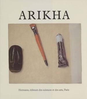 Arikha