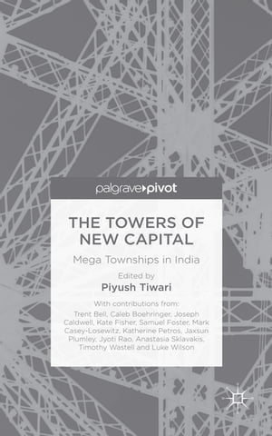 The Towers of New Capital Mega Townships in IndiaŻҽҡ
