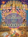 Bhagavad Gita (Special Illustrated Edition)【