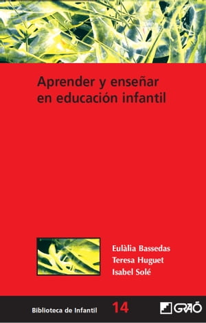 Aprender y enseñar en educación infantil