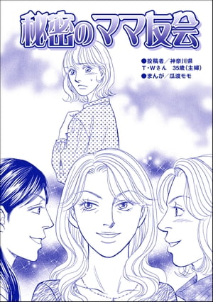 ̩ΥޥͧñǡˡSEXפ̵ˡӡŻҽҡ[ ϥ ]