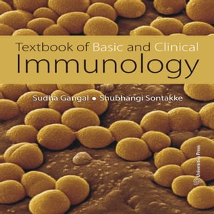 ŷKoboŻҽҥȥ㤨Textbook of Basic and Clinical ImmunologyŻҽҡ[ Sudha Gangal ]פβǤʤ2,604ߤˤʤޤ