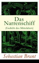 Das Narrenschiff (Gedicht des Mittelalters) Illustrierte Ausgabe