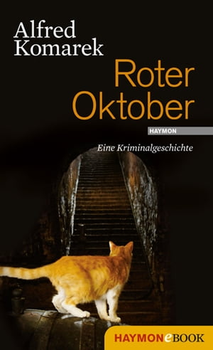 Roter Oktober