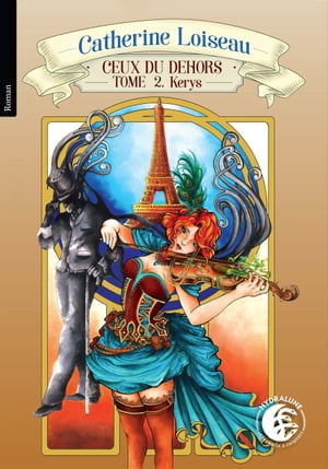 Ceux du dehors【電子書籍】[ Catherine Loiseau ]