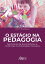 O Est?gio na Pedagogia: Narrativas de Experi?ncias e Viv?ncias na Educa??o InclusivaŻҽҡ[ Airton Rodrigues ]